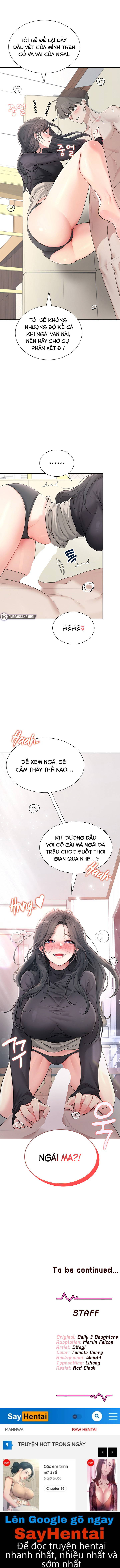 sextoy-bluetooth-chap-21-11 integer