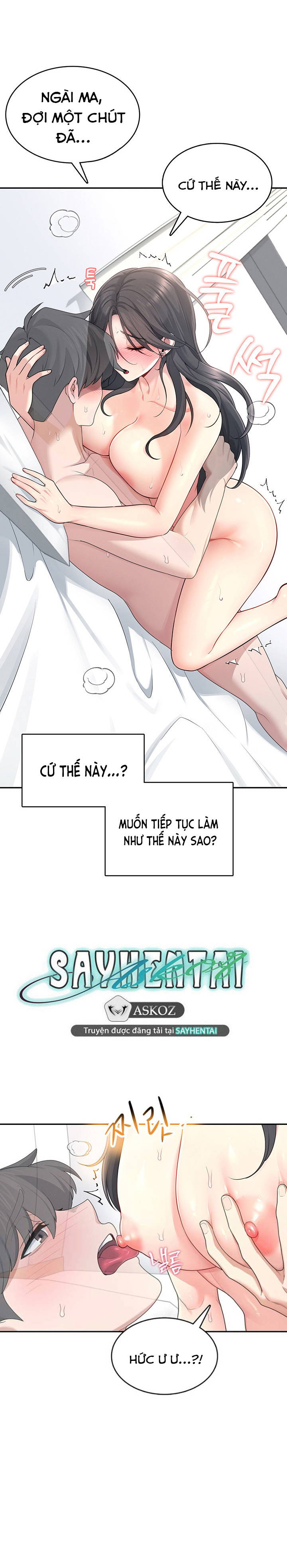 sextoy-bluetooth-chap-23-4 integer