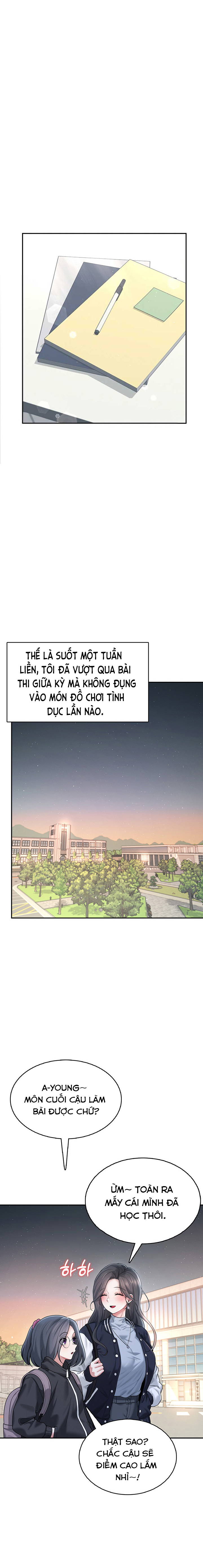 sextoy-bluetooth-chap-23-10 integer