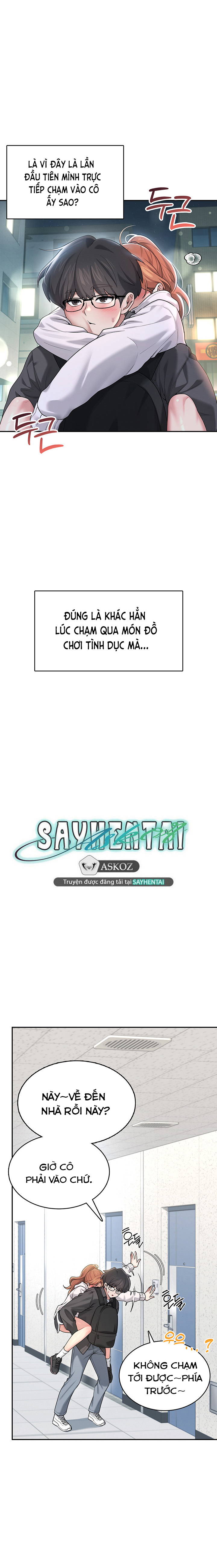 sextoy-bluetooth-chap-23-17 integer