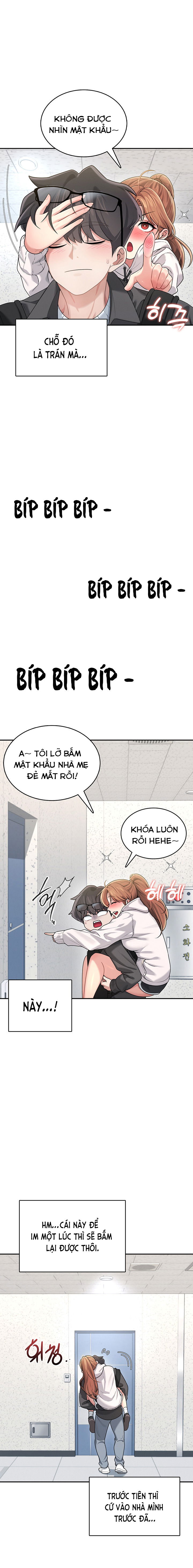 sextoy-bluetooth-chap-23-18 integer