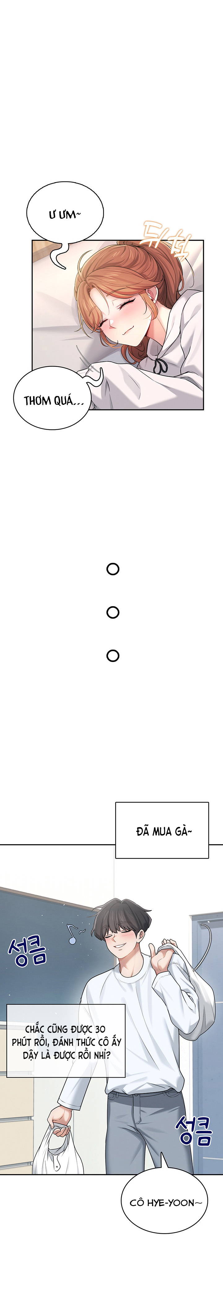 sextoy-bluetooth-chap-23-21 integer