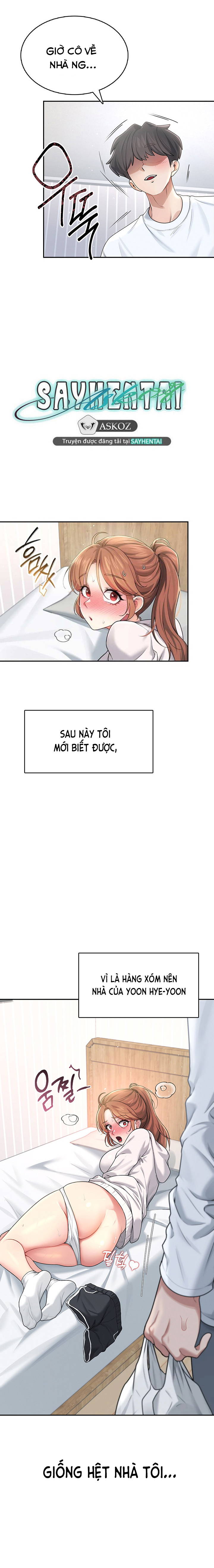 sextoy-bluetooth-chap-23-22 integer