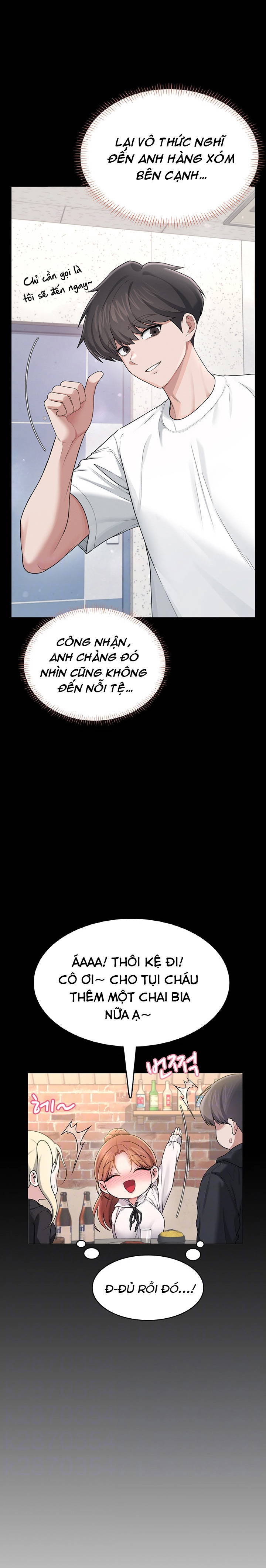 sextoy-bluetooth-chap-24-7 integer