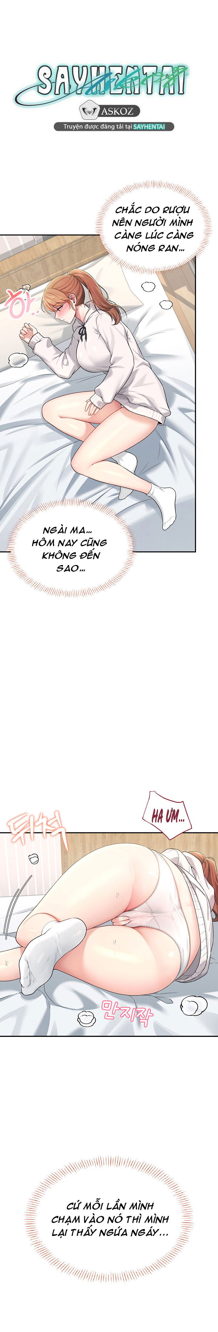 sextoy-bluetooth-chap-24-9 integer