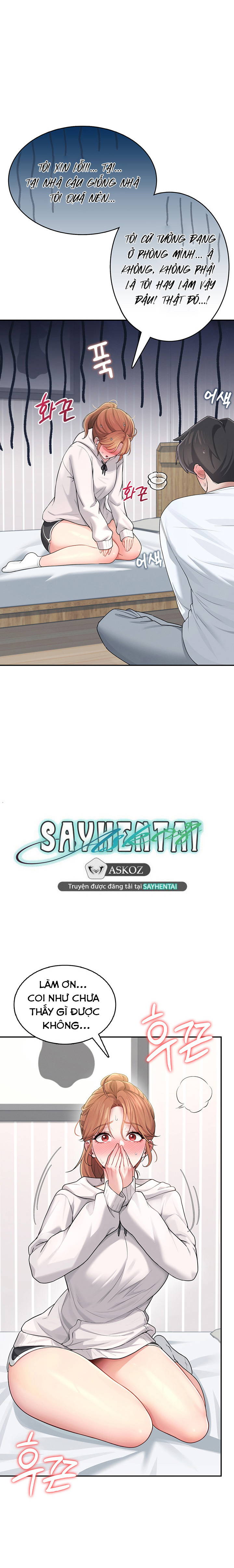 sextoy-bluetooth-chap-24-11 integer