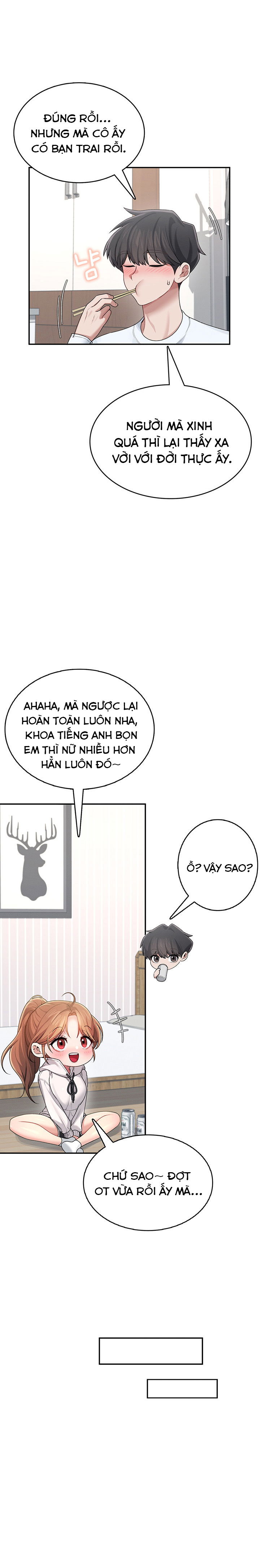 sextoy-bluetooth-chap-24-17 integer