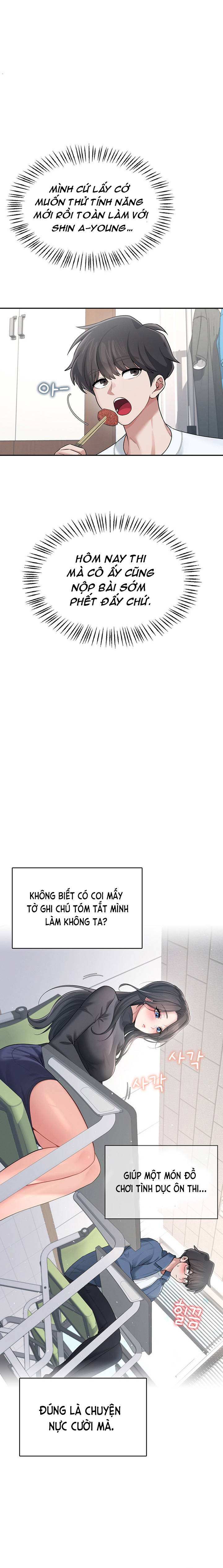 sextoy-bluetooth-chap-24-19 integer