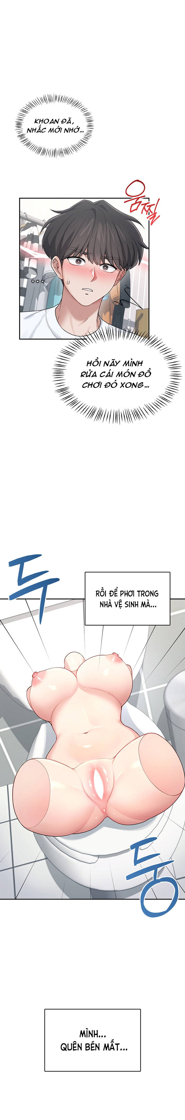 sextoy-bluetooth-chap-24-20 integer