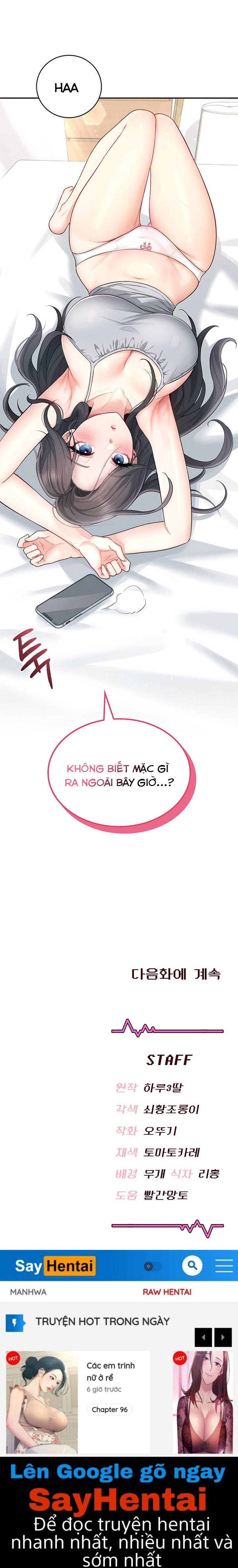 sextoy-bluetooth-chap-24-31 integer