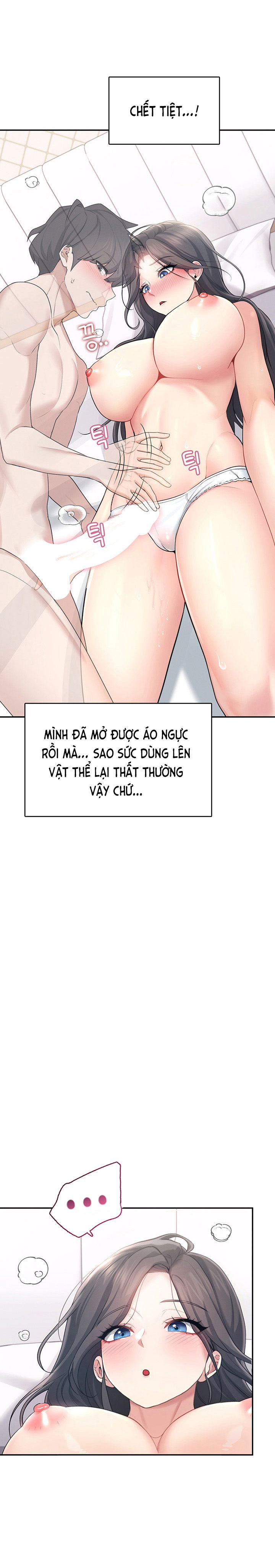 sextoy-bluetooth-chap-26-1 integer