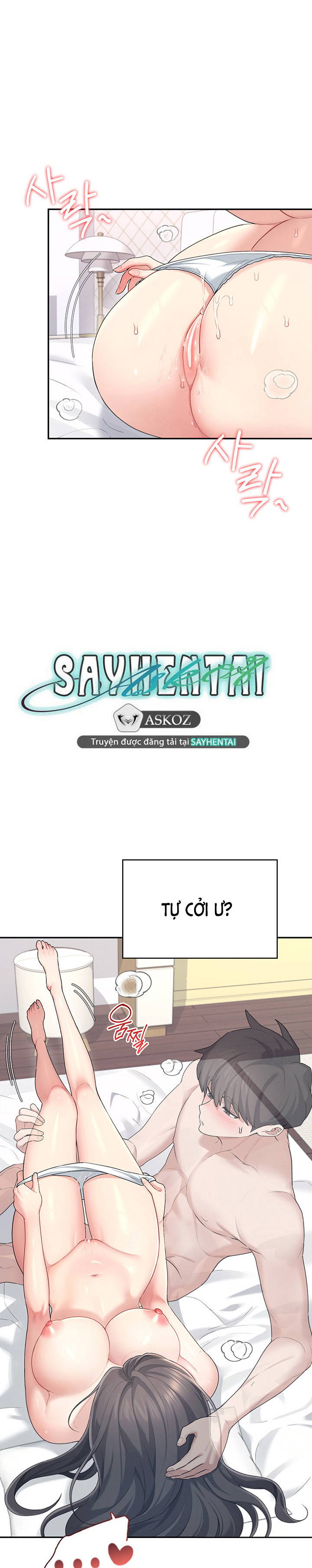 sextoy-bluetooth-chap-26-2 integer