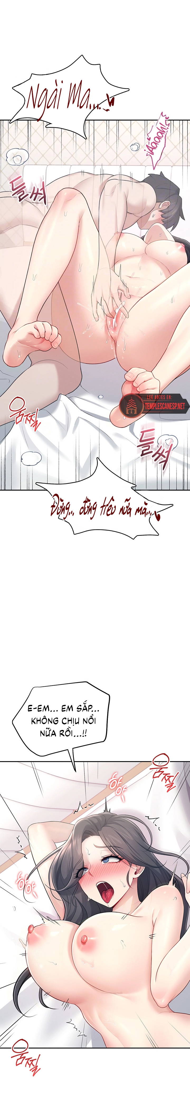 sextoy-bluetooth-chap-26-5 integer