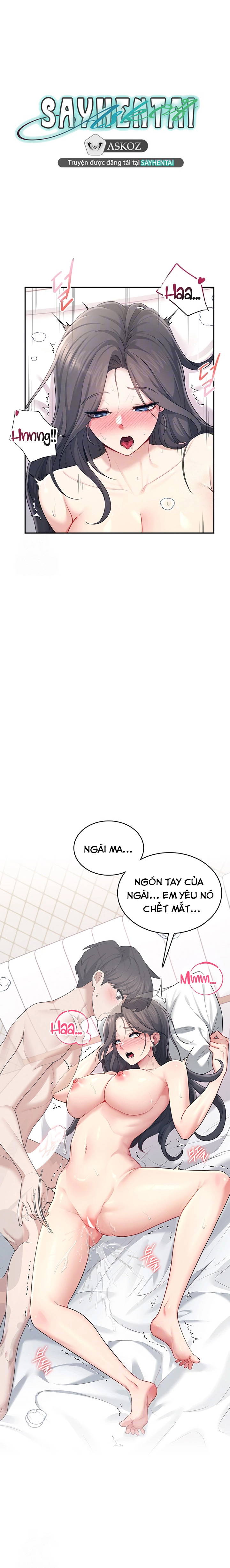 sextoy-bluetooth-chap-26-7 integer