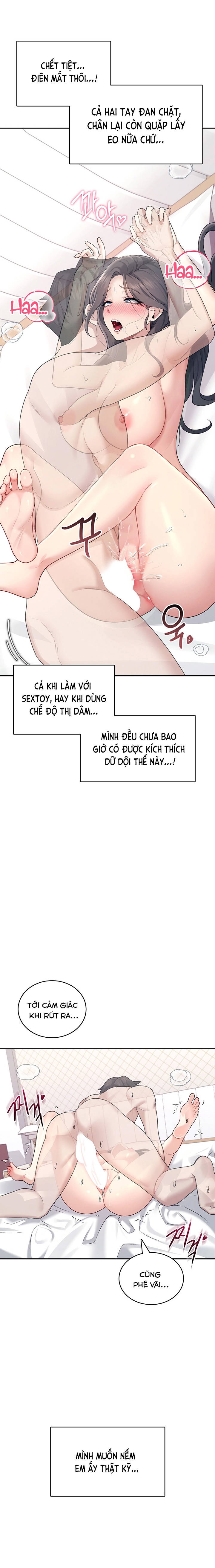 sextoy-bluetooth-chap-26-11 integer