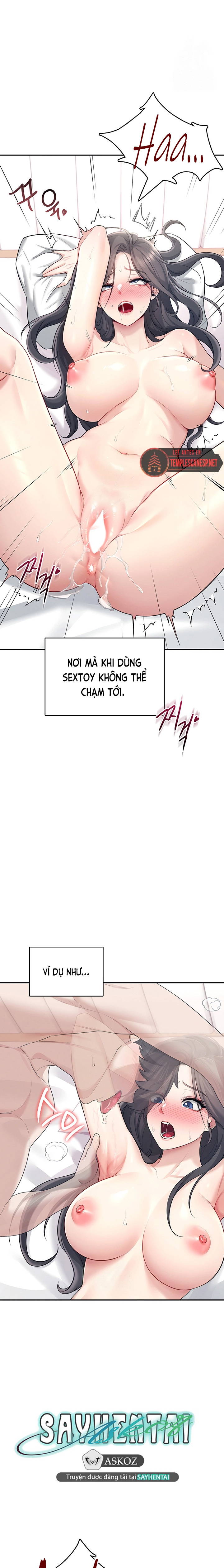 sextoy-bluetooth-chap-26-12 integer