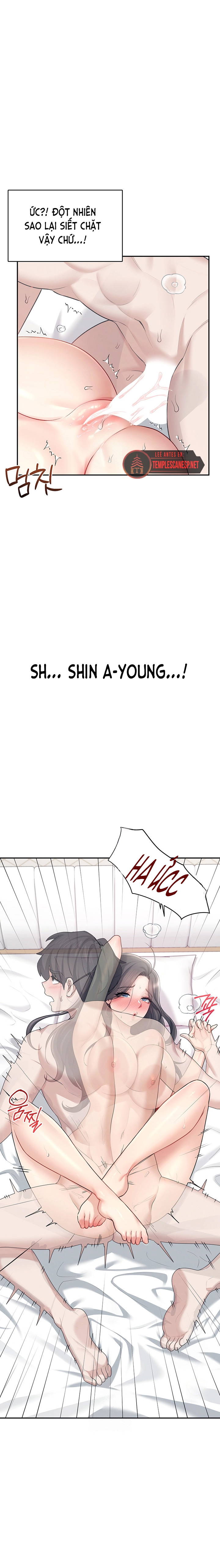 sextoy-bluetooth-chap-26-14 integer