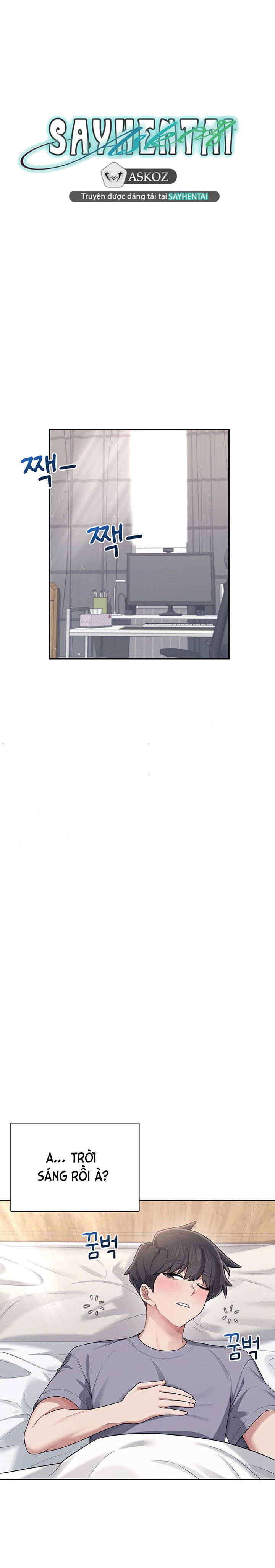 sextoy-bluetooth-chap-26-17 integer