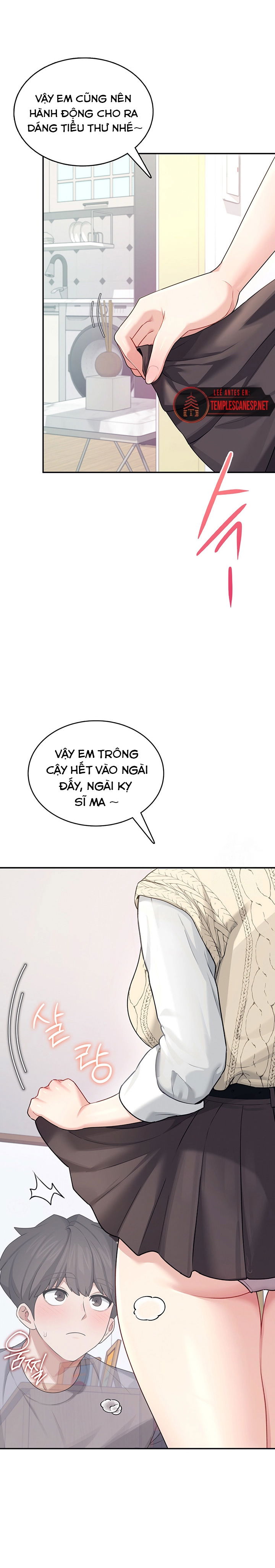 sextoy-bluetooth-chap-26-23 integer