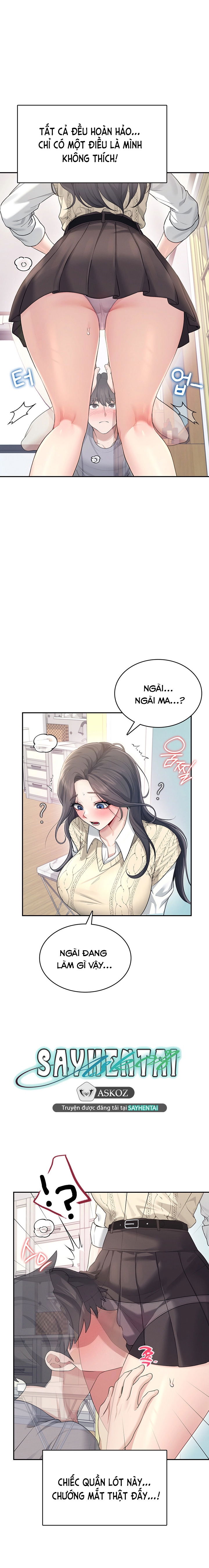 sextoy-bluetooth-chap-26-26 integer