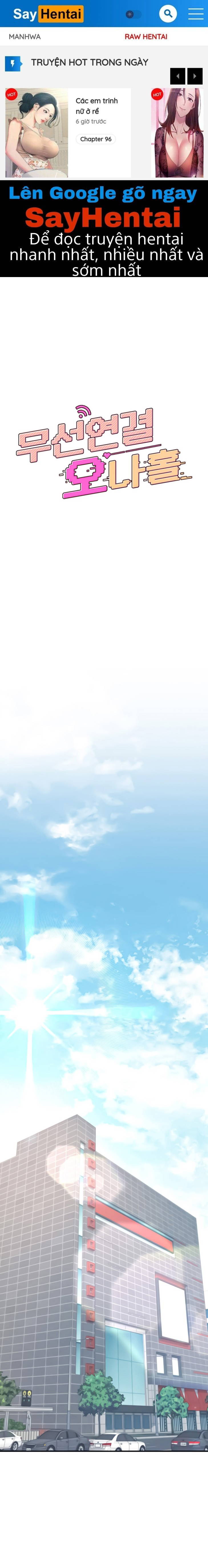 sextoy-bluetooth-chap-27-0 integer