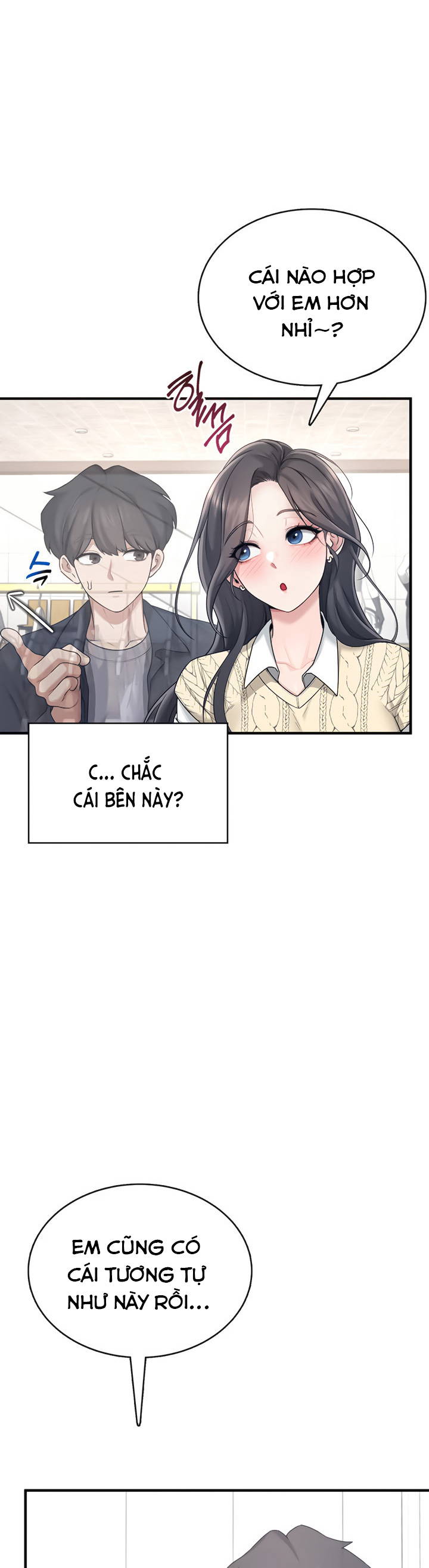 sextoy-bluetooth-chap-27-2 integer