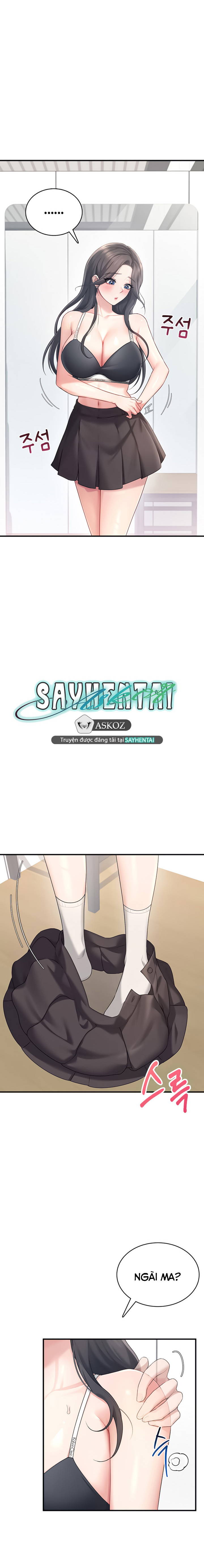 sextoy-bluetooth-chap-27-6 integer