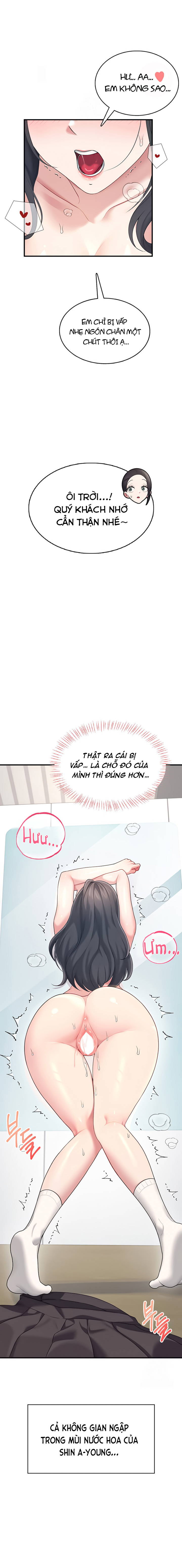 sextoy-bluetooth-chap-27-10 integer