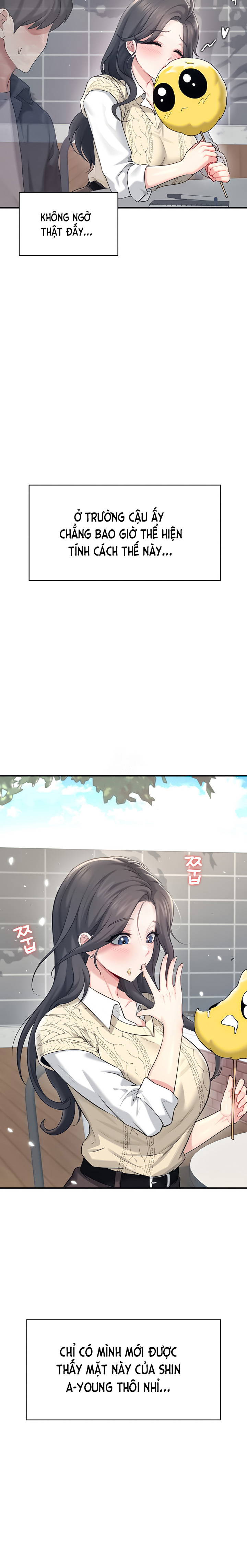 sextoy-bluetooth-chap-27-20 integer