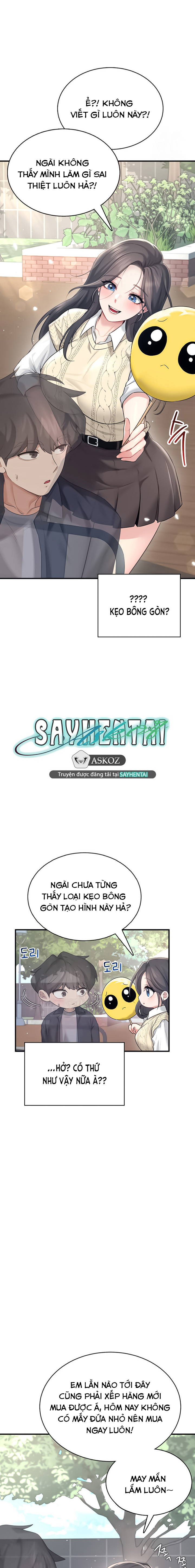 sextoy-bluetooth-chap-27-19 integer