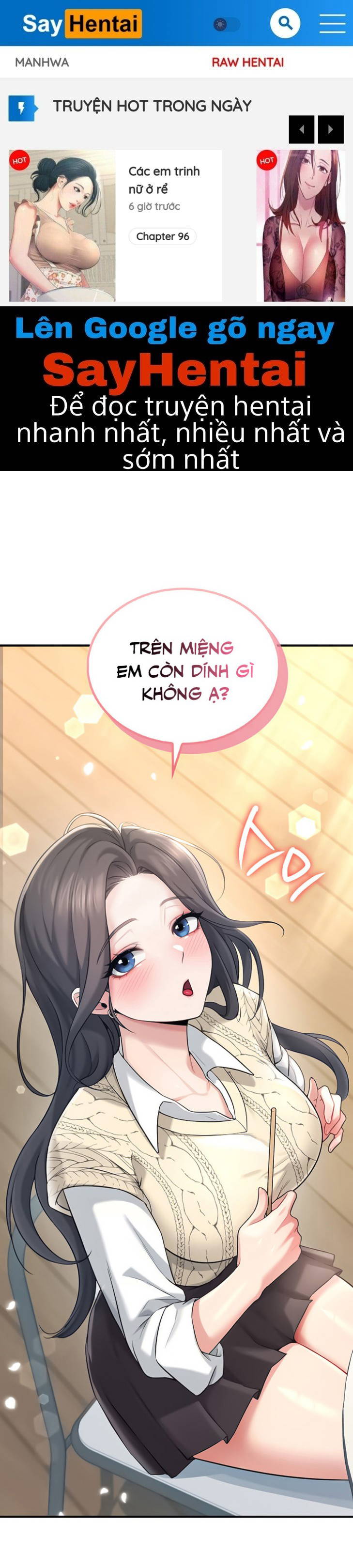 sextoy-bluetooth-chap-28-0 integer