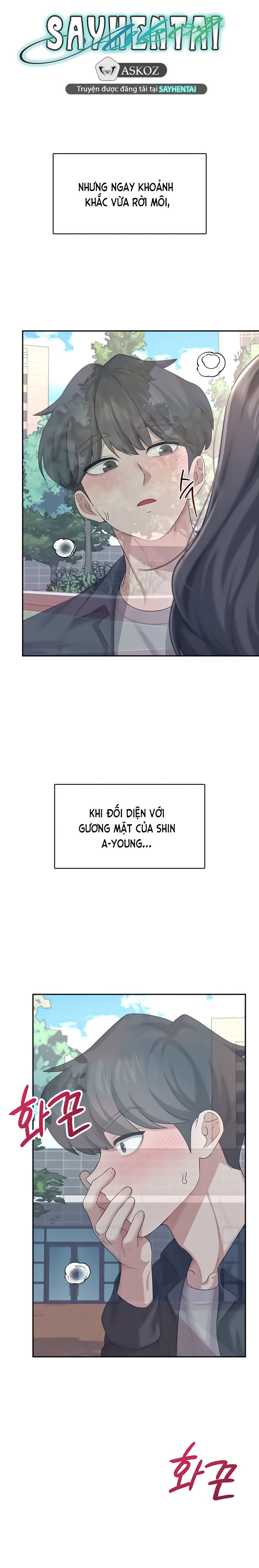 sextoy-bluetooth-chap-28-4 integer