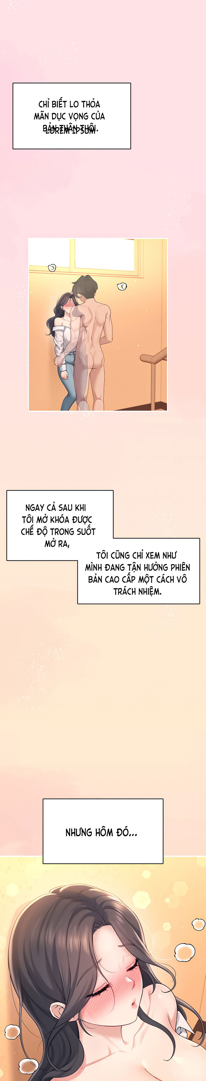 sextoy-bluetooth-chap-28-6 integer