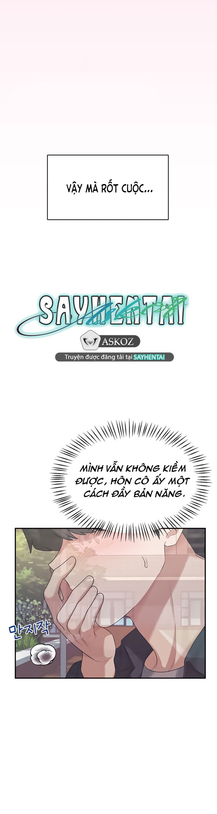 sextoy-bluetooth-chap-28-9 integer