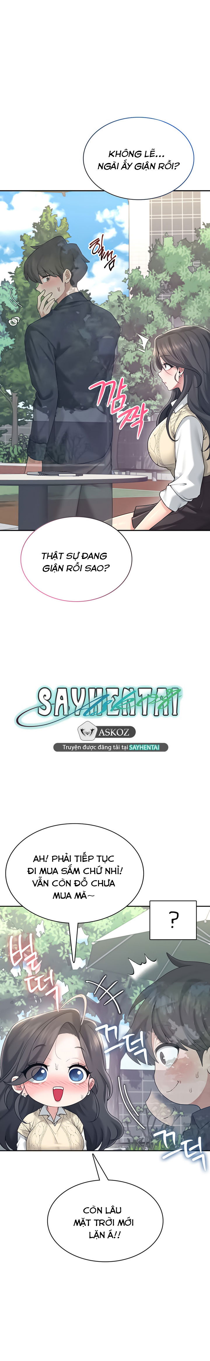 sextoy-bluetooth-chap-28-11 integer