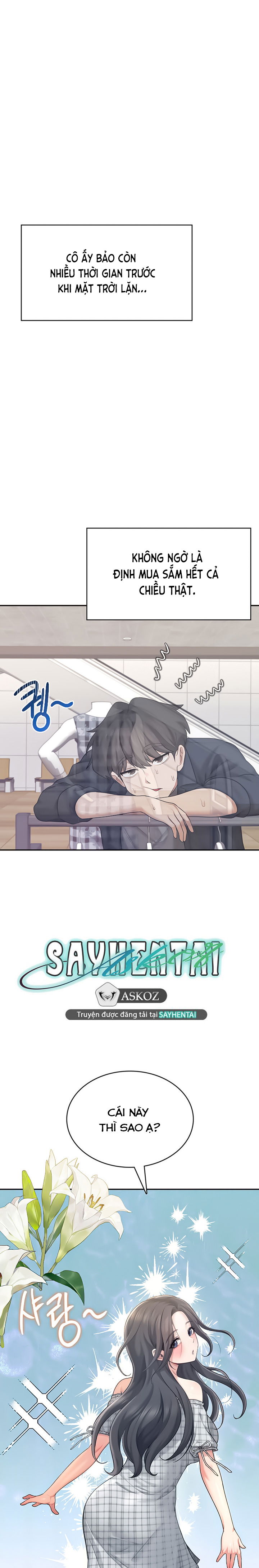 sextoy-bluetooth-chap-28-13 integer