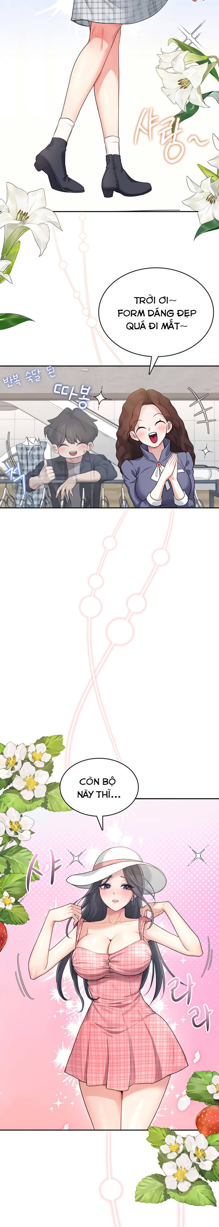 sextoy-bluetooth-chap-28-14 integer