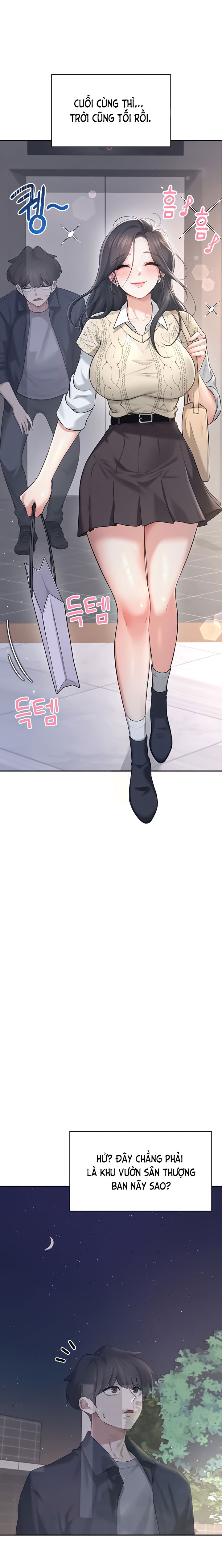 sextoy-bluetooth-chap-28-16 integer