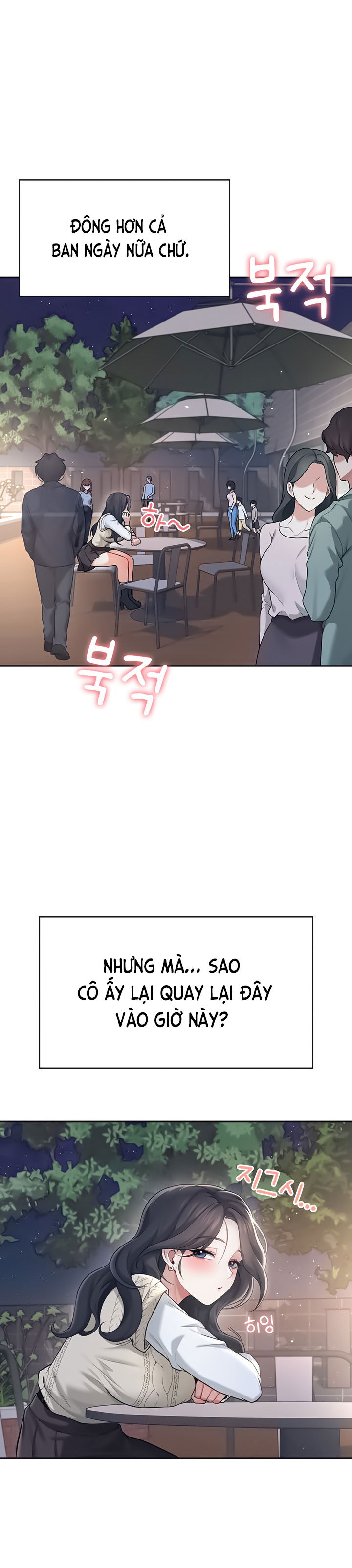 sextoy-bluetooth-chap-28-18 integer