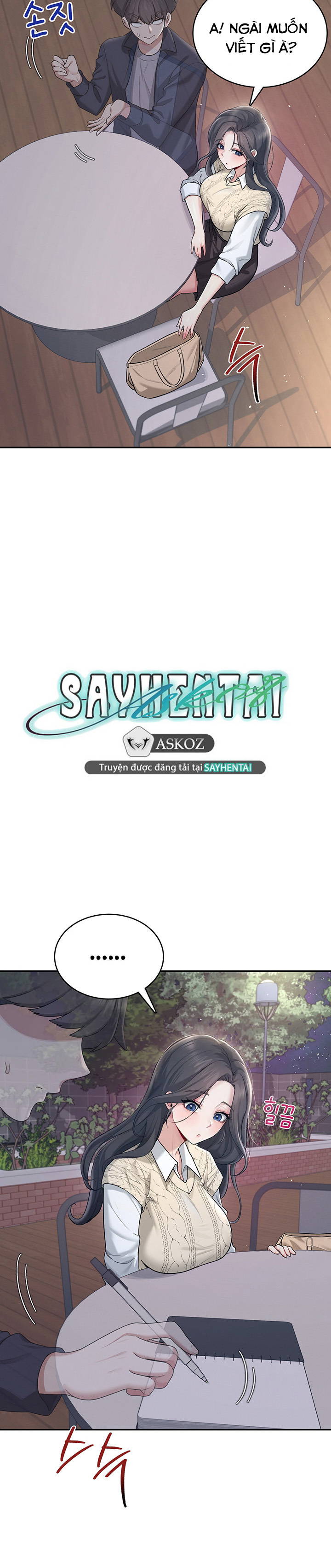 sextoy-bluetooth-chap-28-22 integer