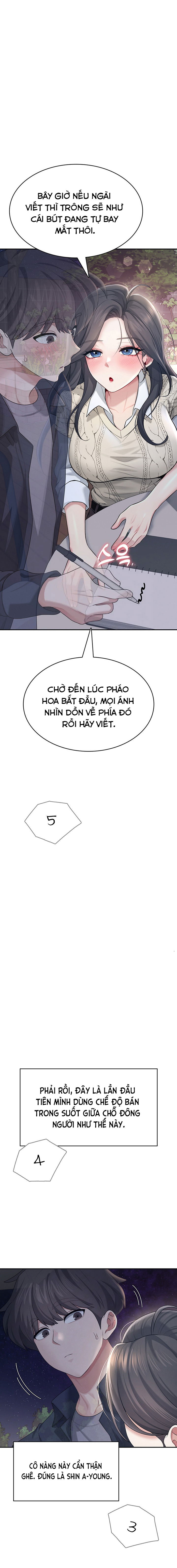 sextoy-bluetooth-chap-28-24 integer