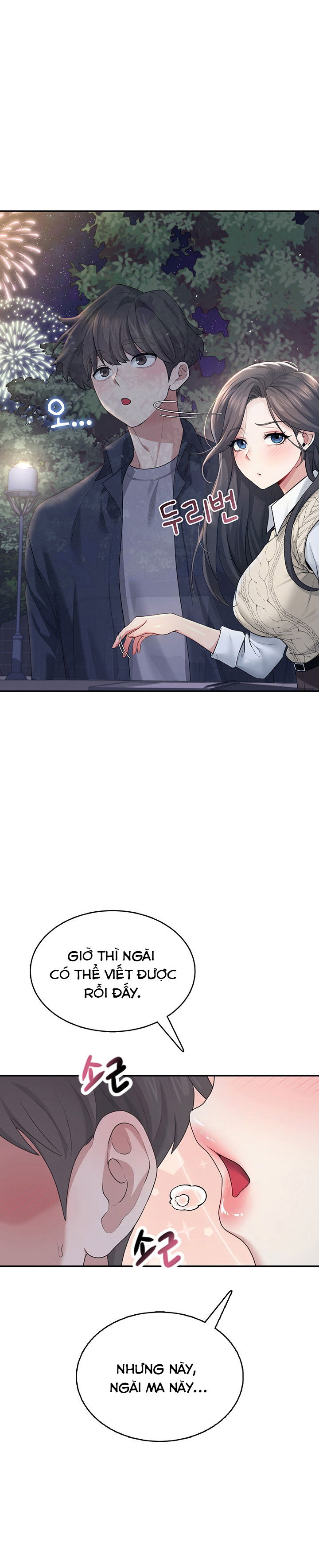 sextoy-bluetooth-chap-28-26 integer