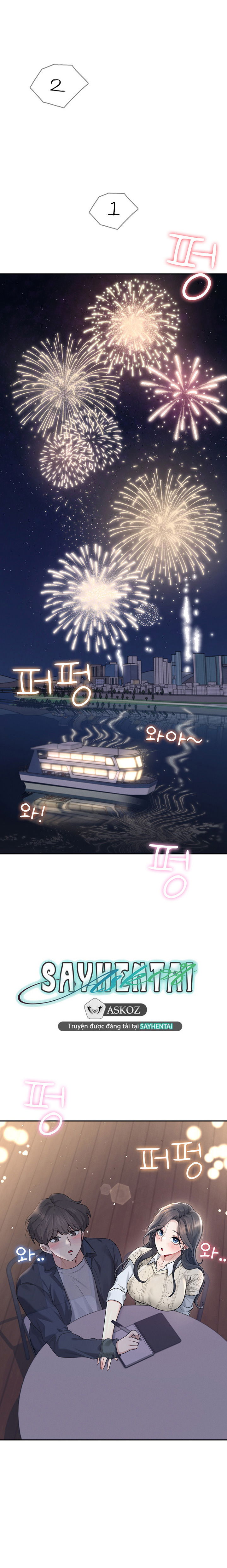 sextoy-bluetooth-chap-28-25 integer