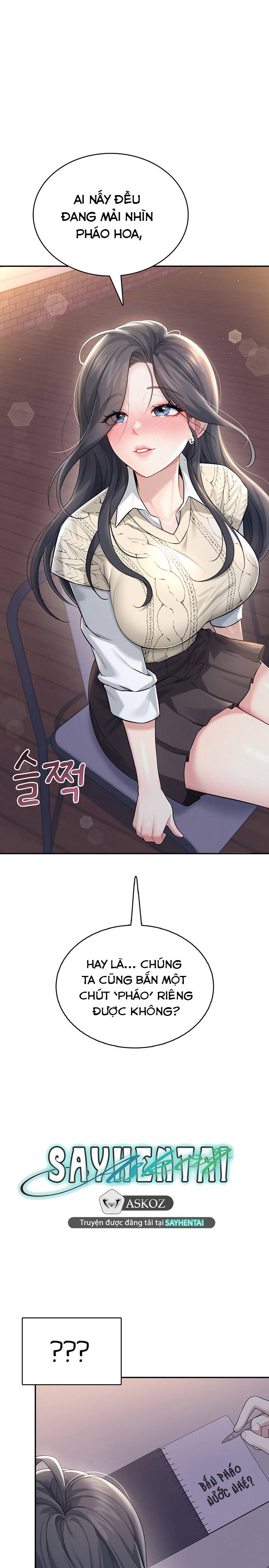 sextoy-bluetooth-chap-28-27 integer