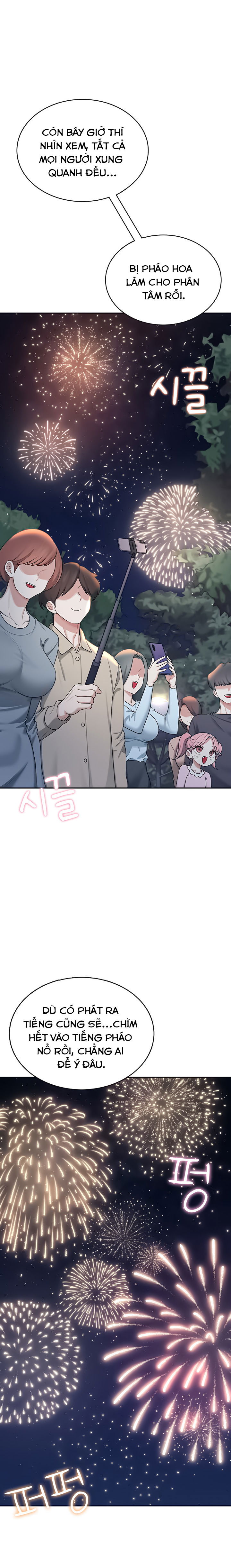 sextoy-bluetooth-chap-28-29 integer