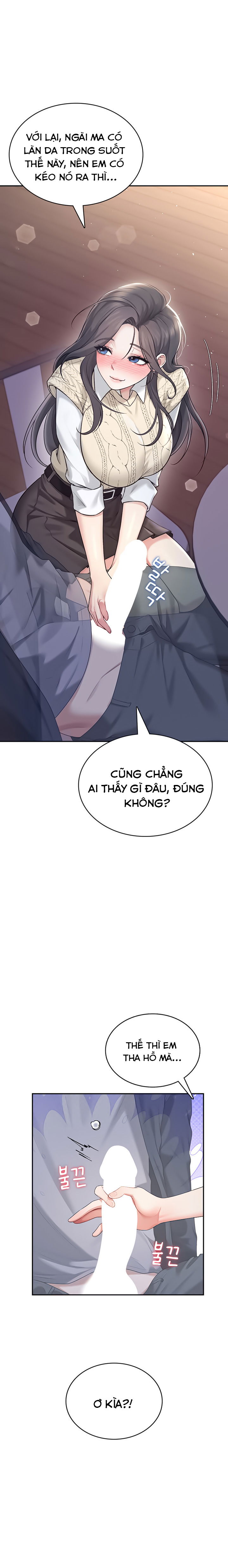 sextoy-bluetooth-chap-28-31 integer