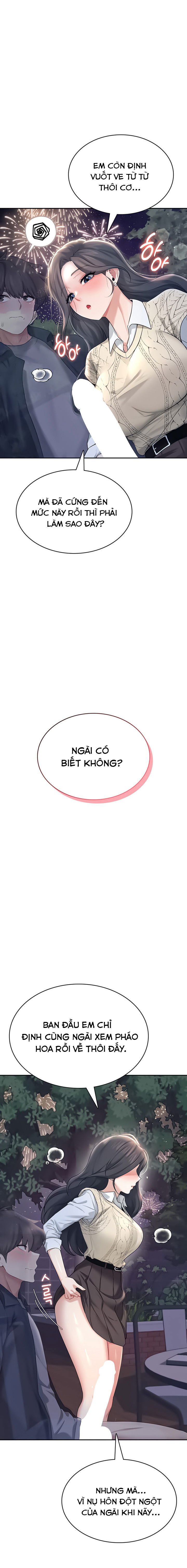 sextoy-bluetooth-chap-29-2 integer