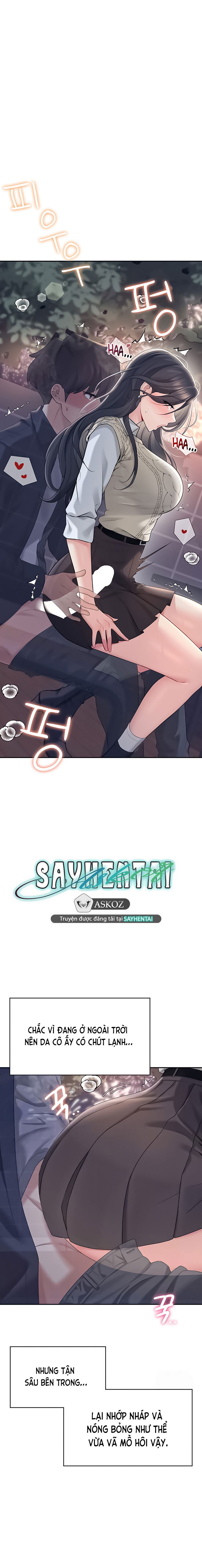 sextoy-bluetooth-chap-29-6 integer