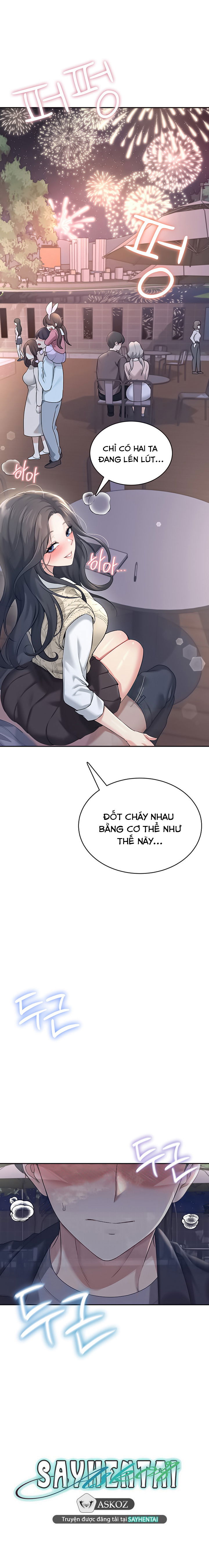 sextoy-bluetooth-chap-29-10 integer