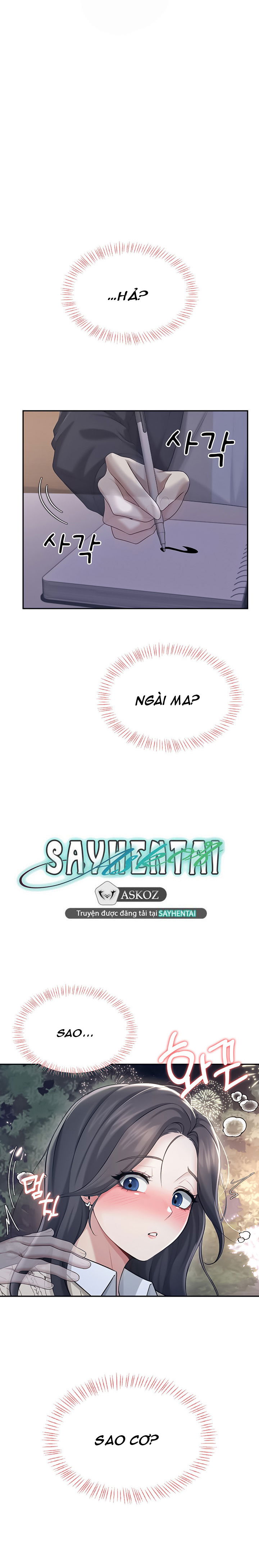 sextoy-bluetooth-chap-29-21 integer